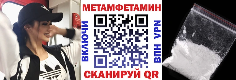 АМФ Розовый  Пласт 