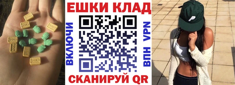 Экстази Дубай Пласт