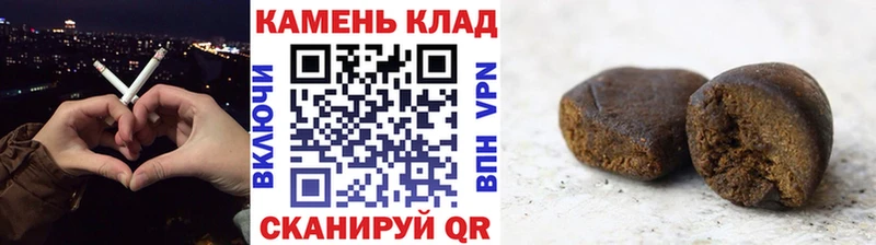 darknet Telegram  Пласт  ГАШИШ 40% ТГК  где купить наркоту 