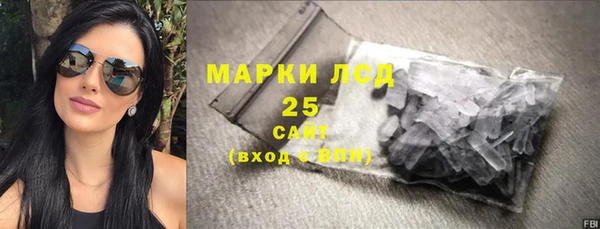 хмурый Куйбышев