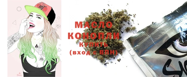 дмт Кукмор