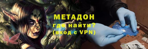 таблы Кулебаки