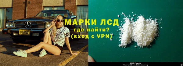 дмт Кукмор