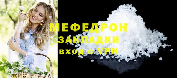 дмт Кукмор