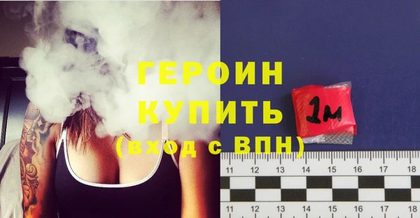 хмурый Куйбышев