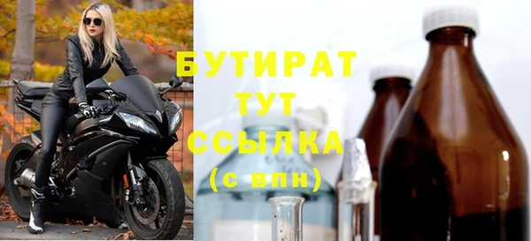 дмт Кукмор