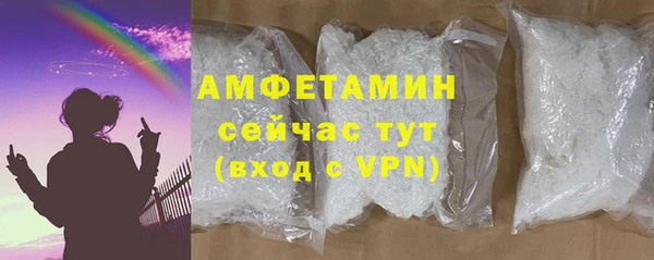 таблы Кулебаки