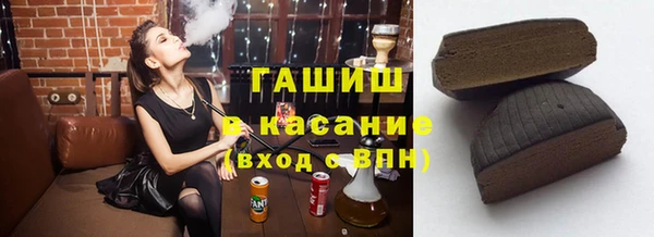 таблы Кулебаки