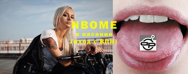 таблы Кулебаки