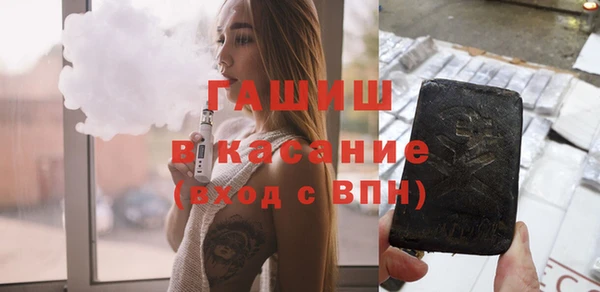 хмурый Куйбышев