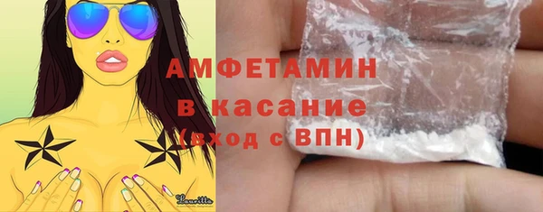 дмт Кукмор