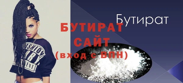 таблы Кулебаки