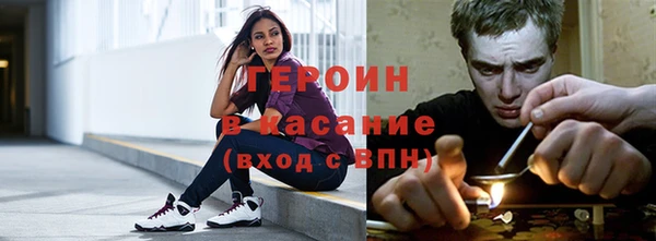 таблы Кулебаки