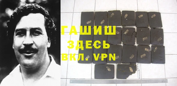 таблы Кулебаки