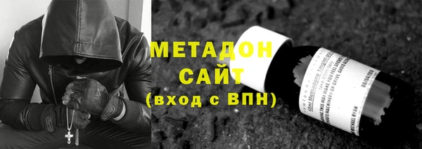 таблы Кулебаки