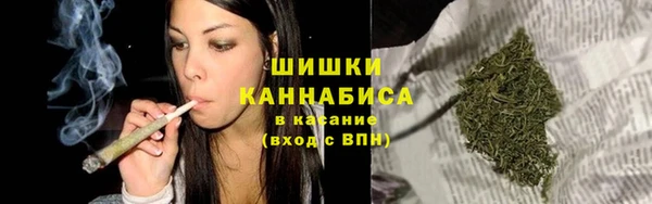 таблы Кулебаки