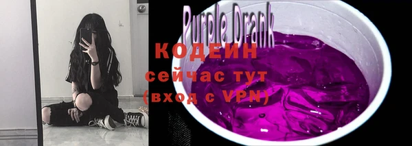 таблы Кулебаки
