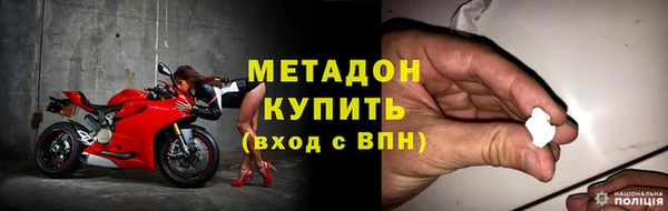дмт Кукмор