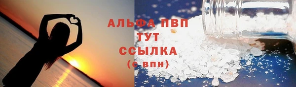 дмт Кукмор
