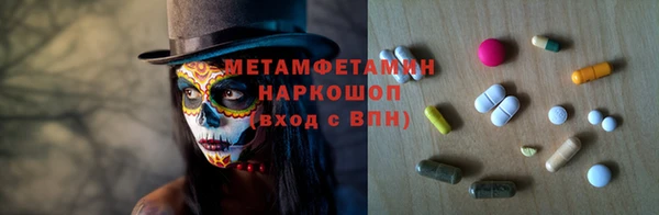 таблы Кулебаки