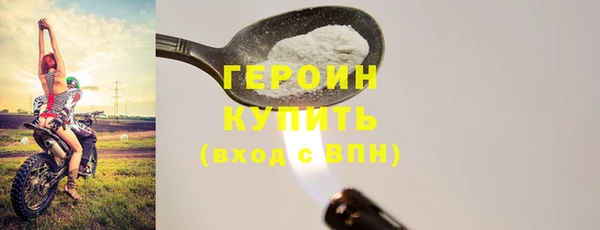 хмурый Куйбышев