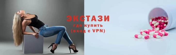 хмурый Куйбышев