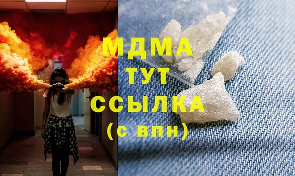 дмт Кукмор