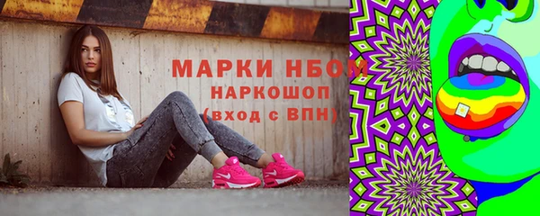 дмт Кукмор
