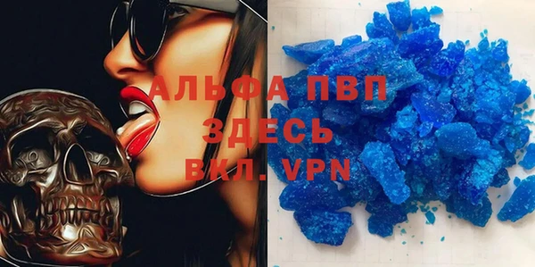 хмурый Куйбышев