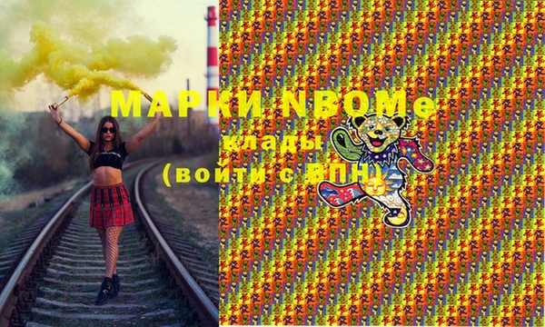 дмт Кукмор