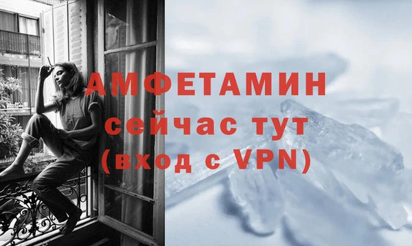 дмт Кукмор