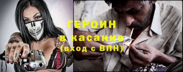 хмурый Куйбышев