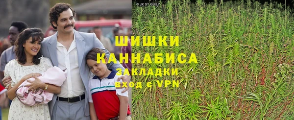 таблы Кулебаки