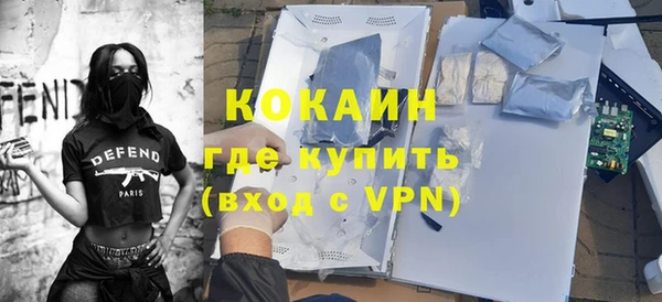 таблы Кулебаки