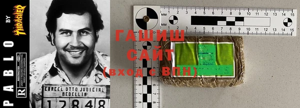 хмурый Куйбышев