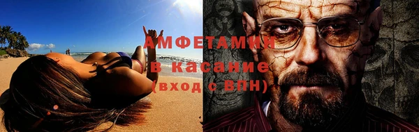 дмт Кукмор