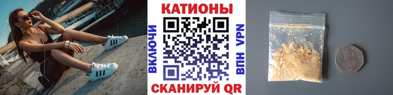 ОМГ ОМГ ссылка  Пласт  Меф 4 MMC 